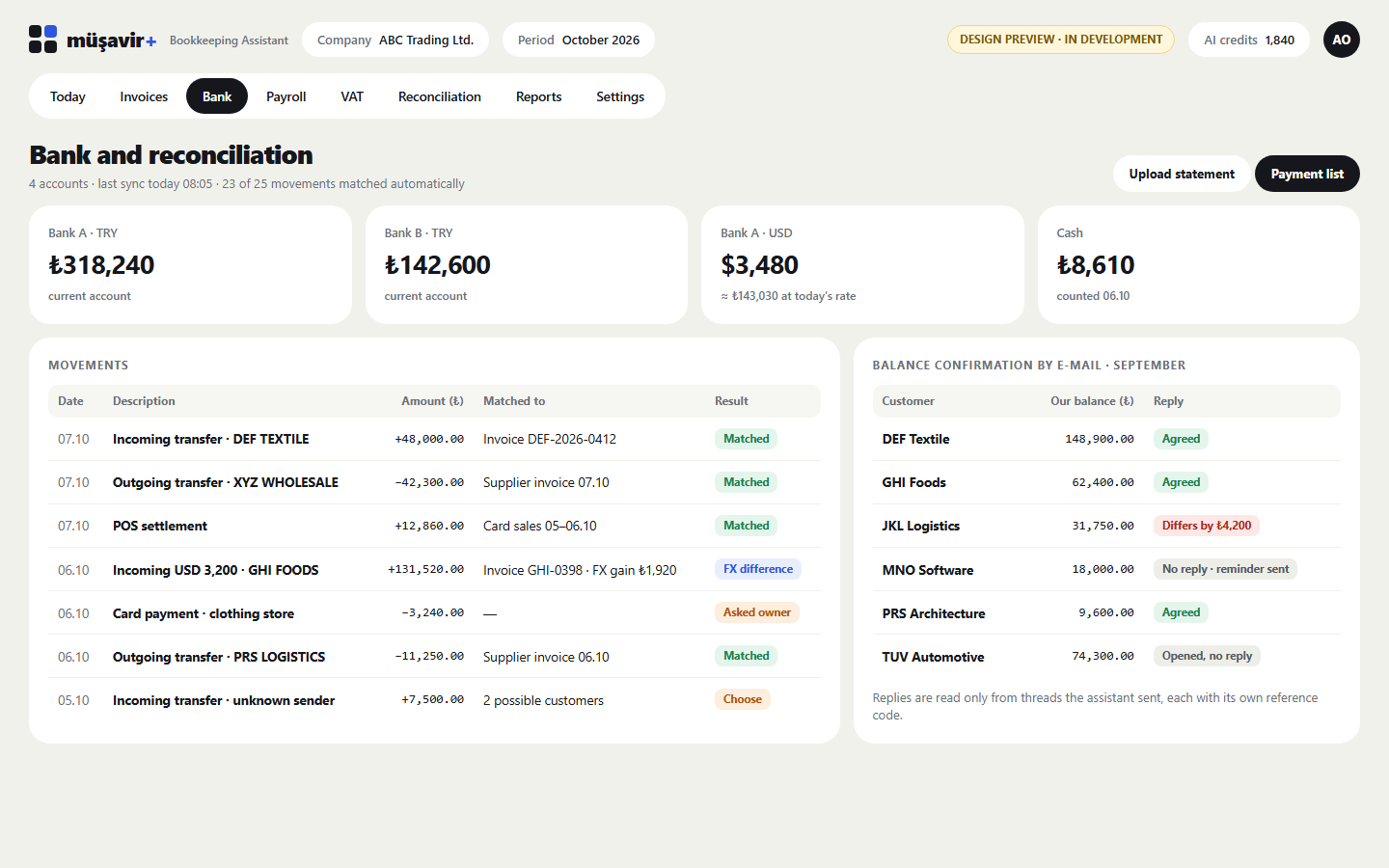 Design preview — bank matching and balance confirmation